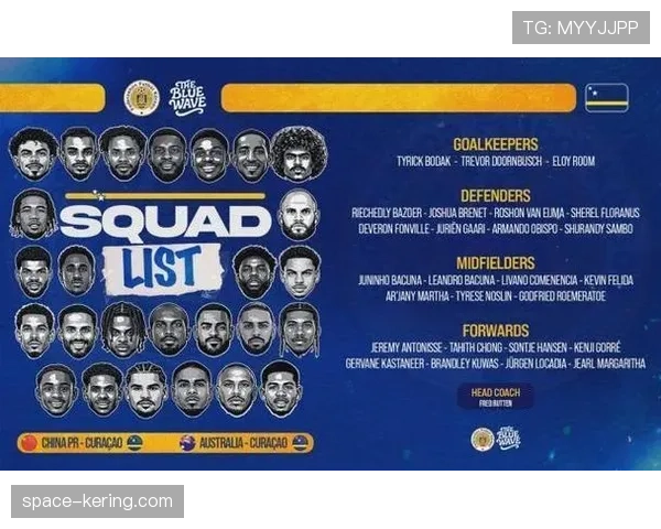 国际篮联更新球员归化规则，每支国家队在世界杯、奥运会等大赛中仅允许拥有一名年满16岁后获得国籍的归化球员